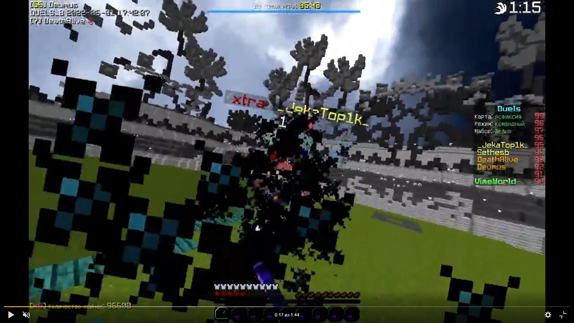 S6VLutDfcrHVTh48VcuV2Q7lYx6y1Ix5Dje8mOGU