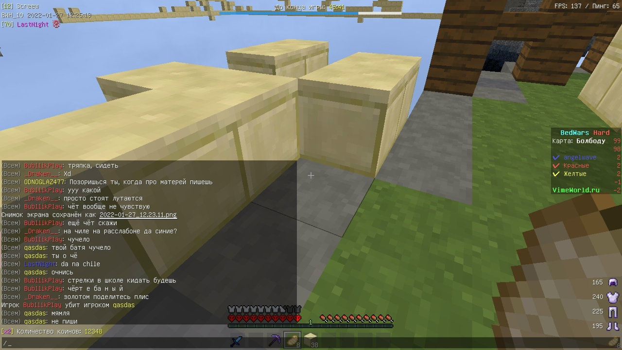 SkFOVoLu4-o.jpg?size=1280x720&quality=95