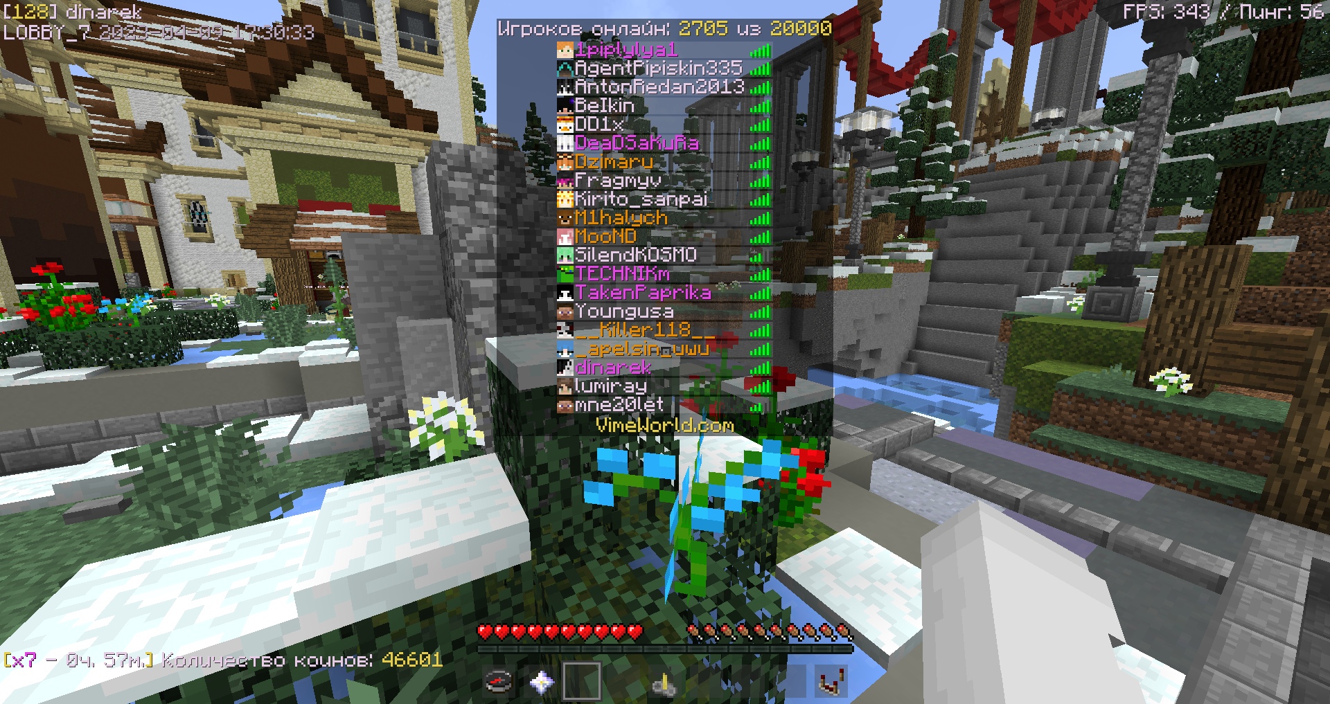 FT11PUNZgCQ.jpg?size=1920x1017&quality=9