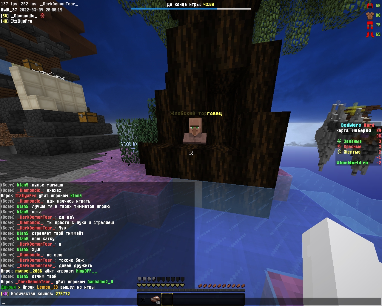 -RC9YF4QPqo.jpg?size=1280x1024&quality=9