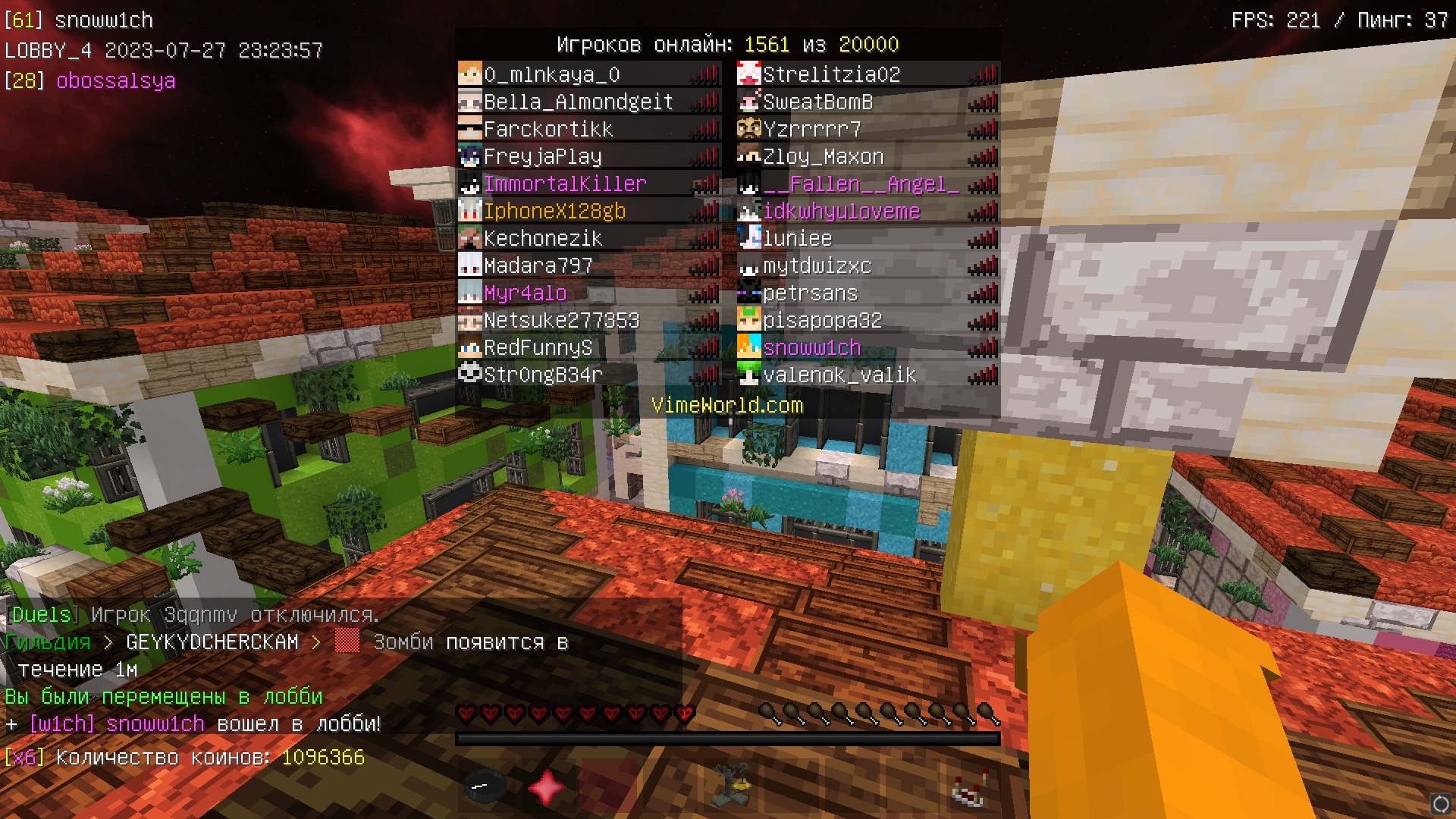 0SerZhguumk.jpg?size=1920x1080&quality=9