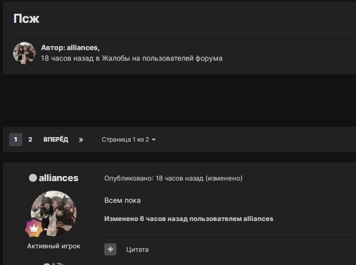 e4dX7lvD9lw.jpg?size=703x524&quality=96&