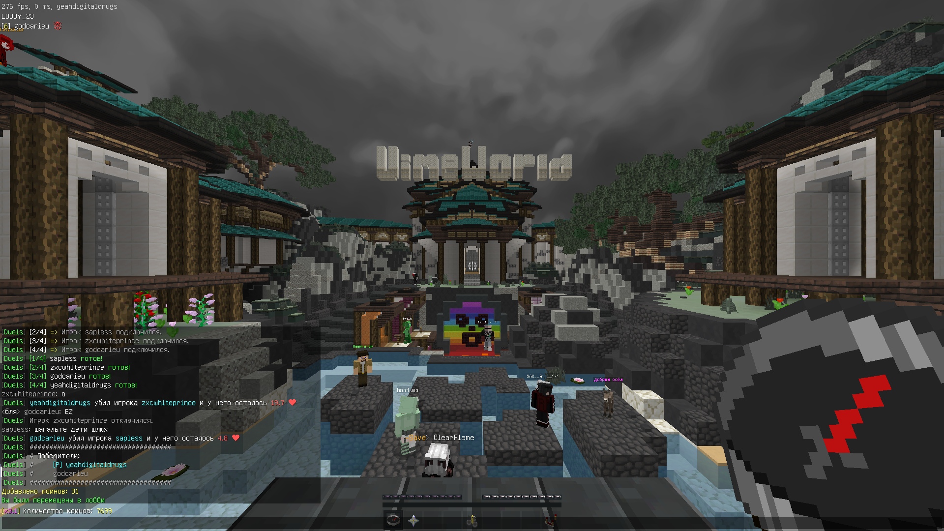 LnUniquhjRE.jpg?size=1920x1080&quality=9