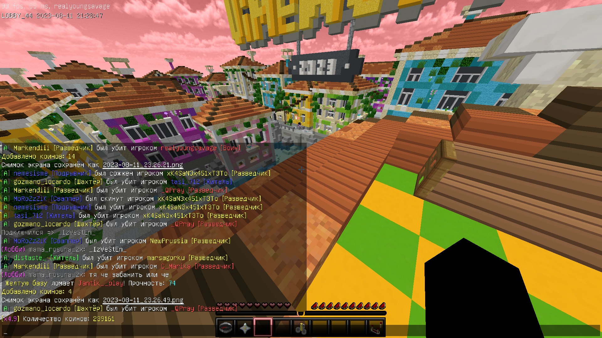 stUV-VC43dQ.jpg?size=1920x1080&quality=9