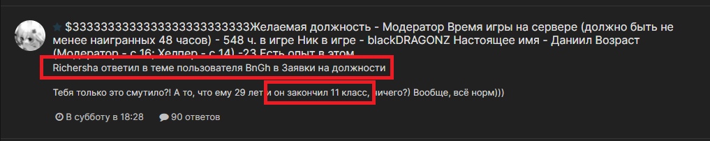 g0LRaGP4P3I.jpg?size=1017x202&quality=96