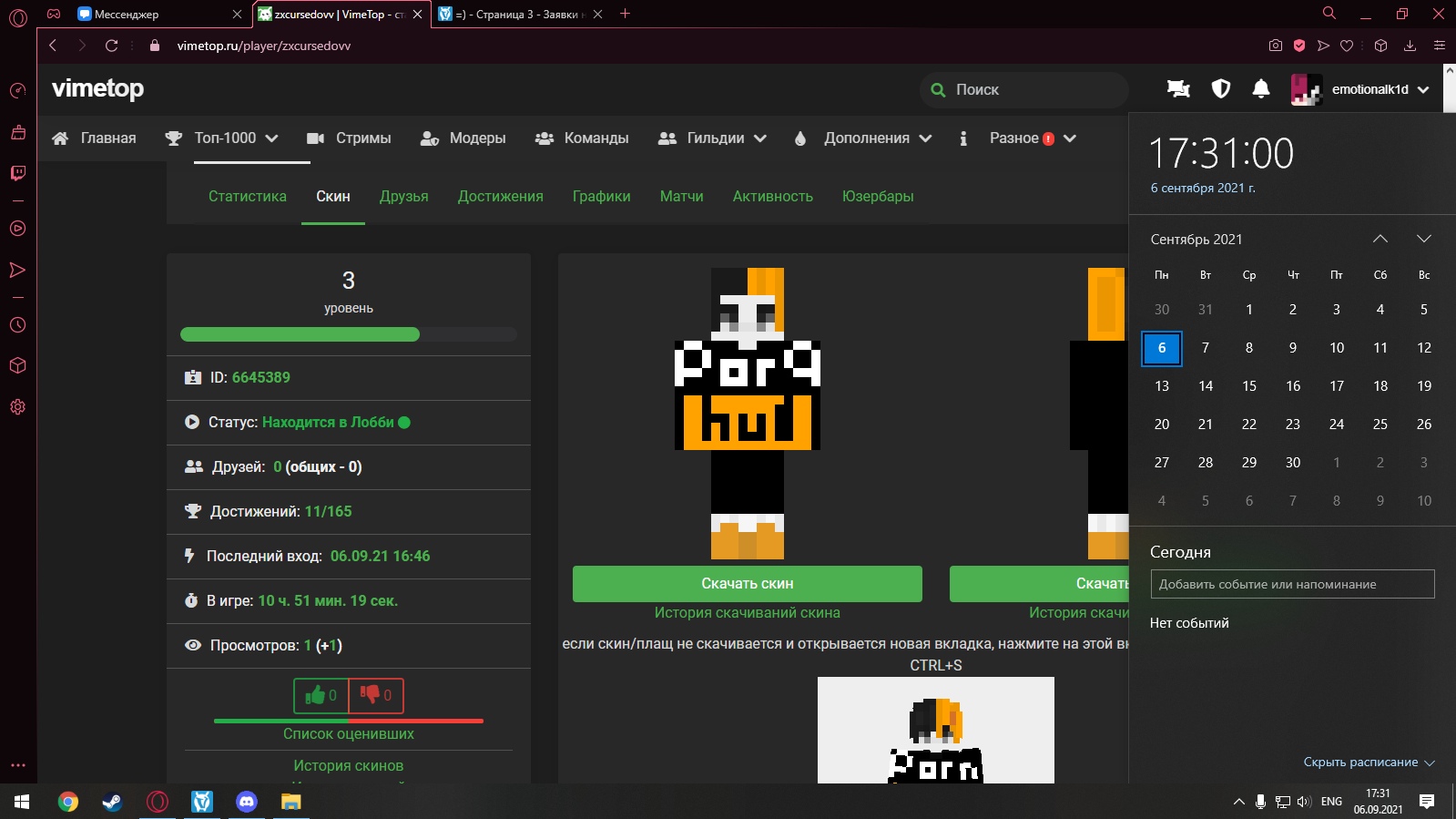 _95WNucsATE.jpg?size=1599x899&quality=96