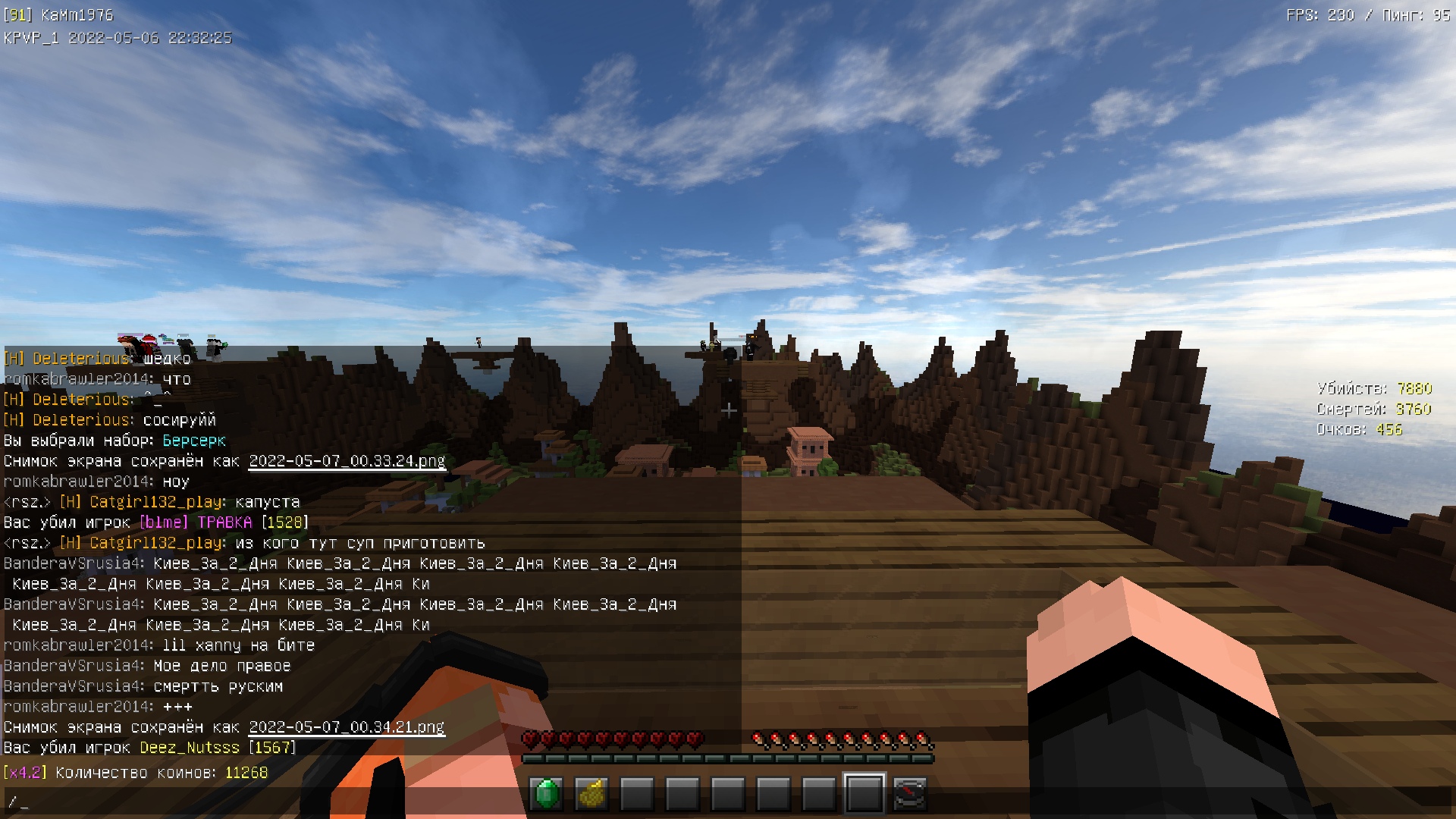 1DPceD30QXW8PQzrTmYh29ItAZSSVoGGY-W9mpJT