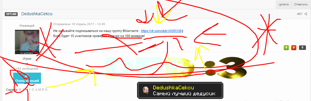 84b1353521a7d29c3dfdb29978a187f1.png