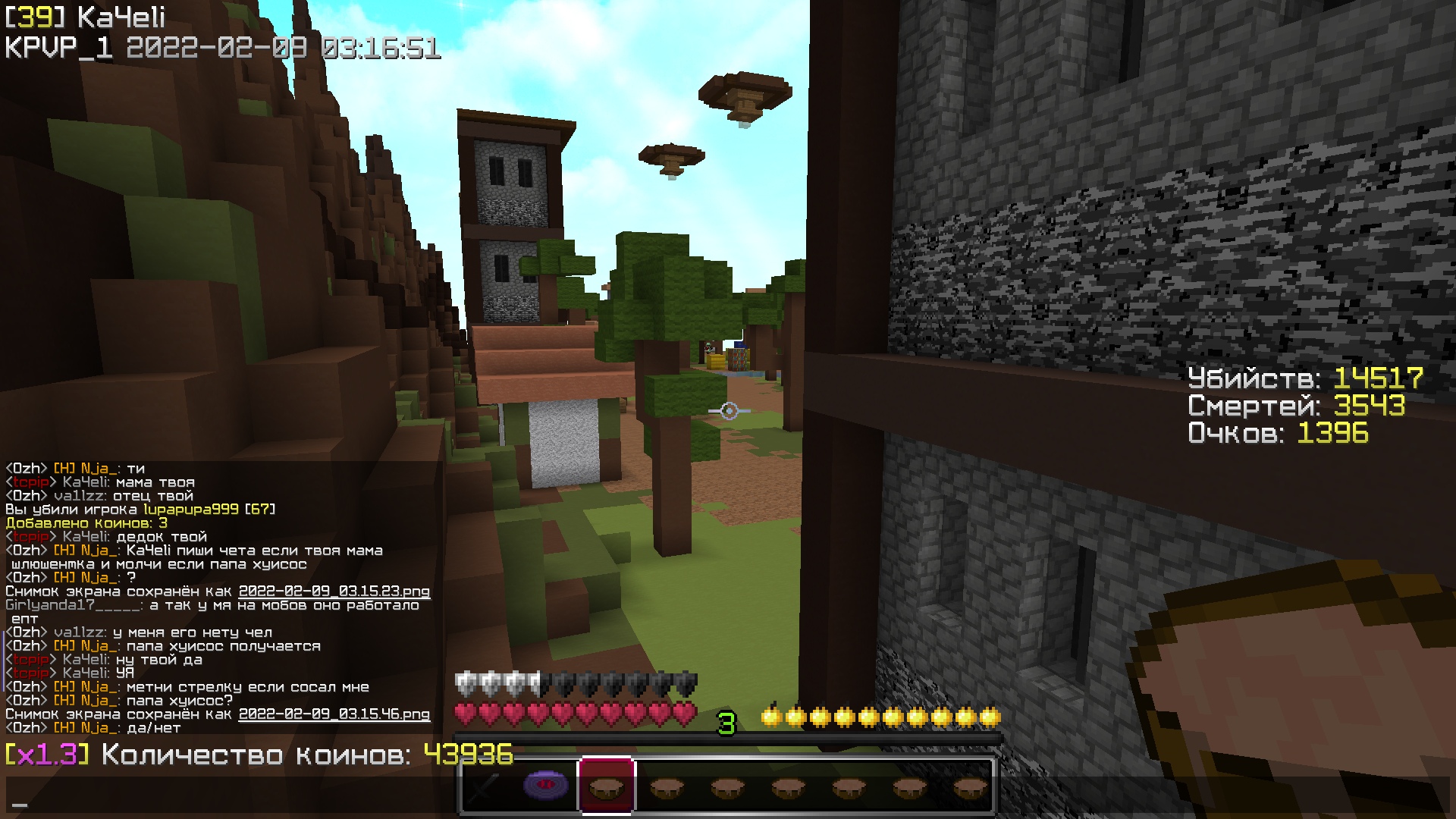 faHdfH_qTrs.jpg?size=1920x1080&quality=9