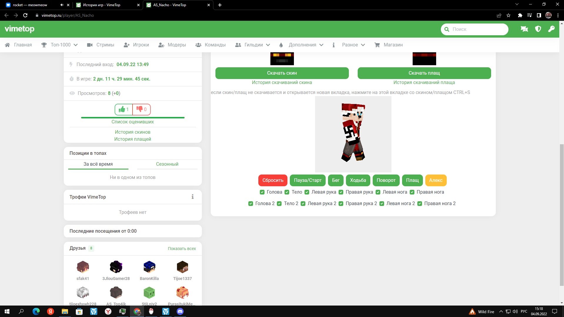 -z7OryHsqQ0.jpg?size=1919x1079&quality=9