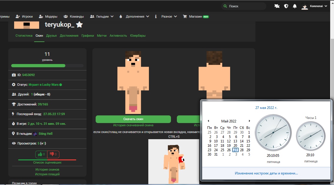 voeeMMM7ZGl51sOQbI3AhBqiyRnMMM6tRJ2llLMx