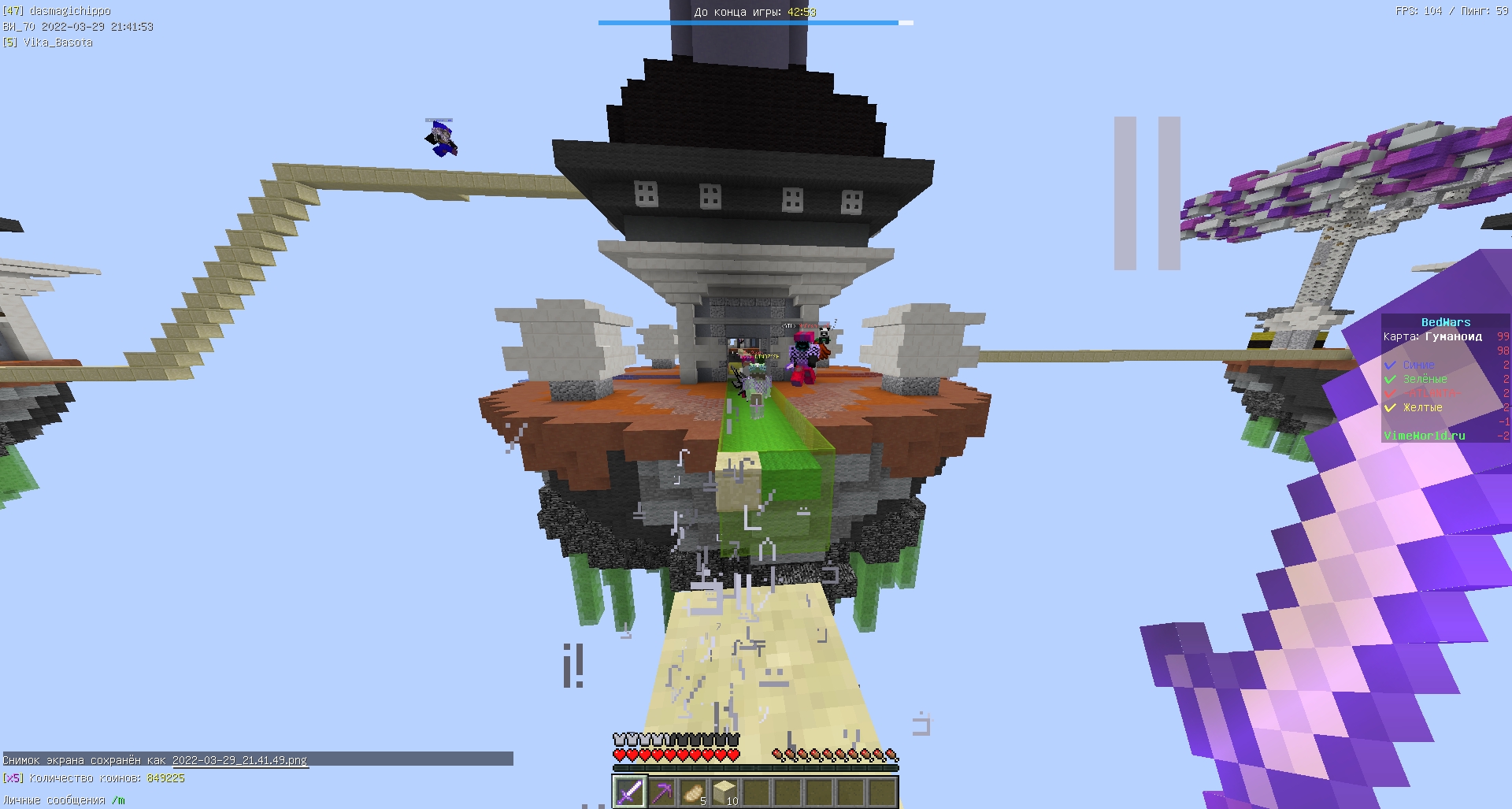 -H192coEWTM.jpg?size=1920x1027&quality=9