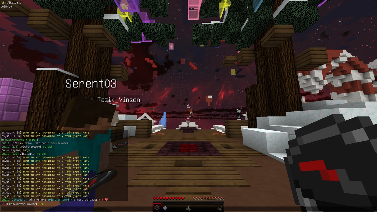 fTAAUpIo8b8.jpg