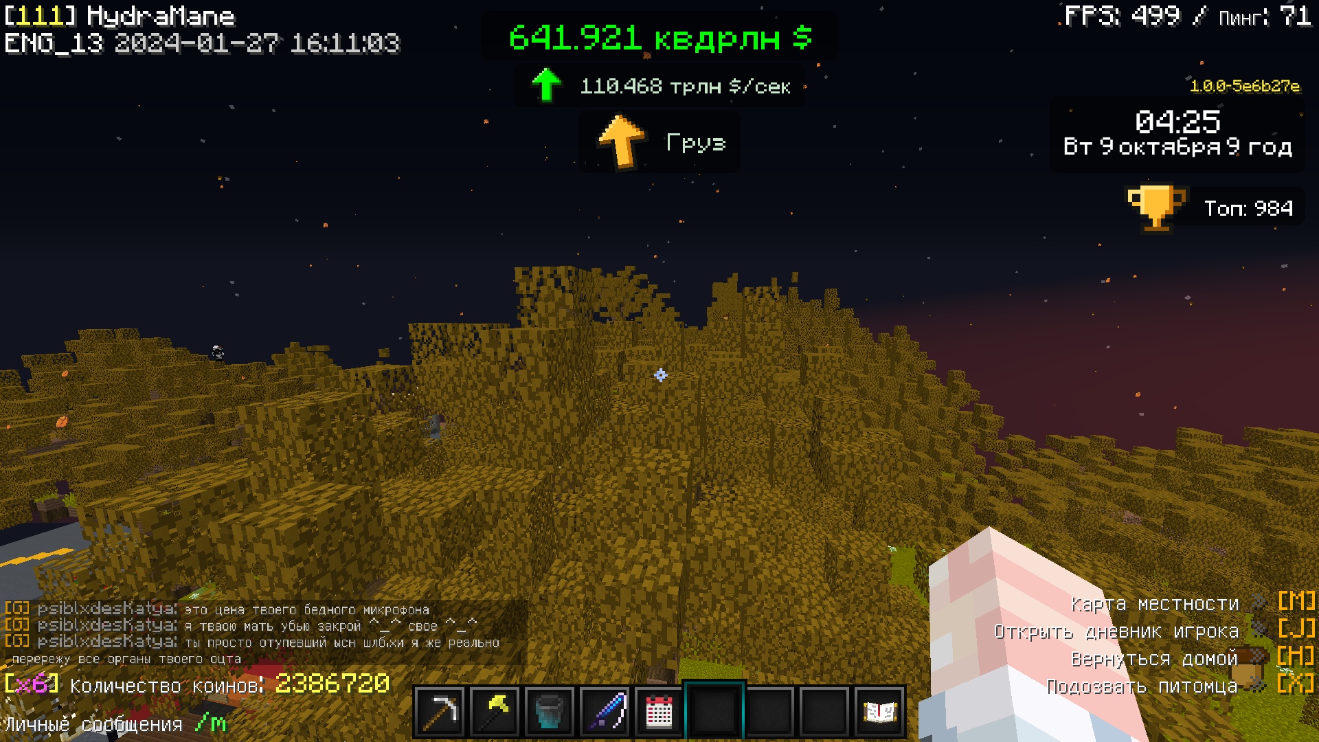 CL3OaeM2lqk.jpg?size=1920x1080&quality=9