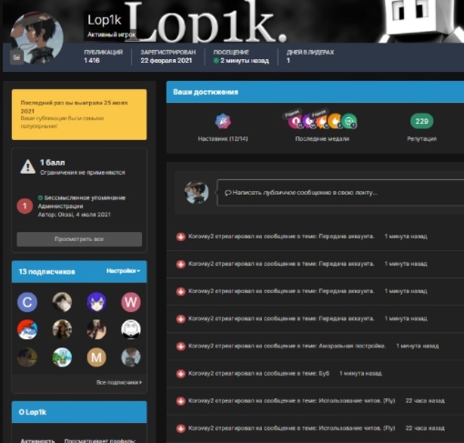 2tU_26ANkYM.jpg?size=510x487&quality=96&