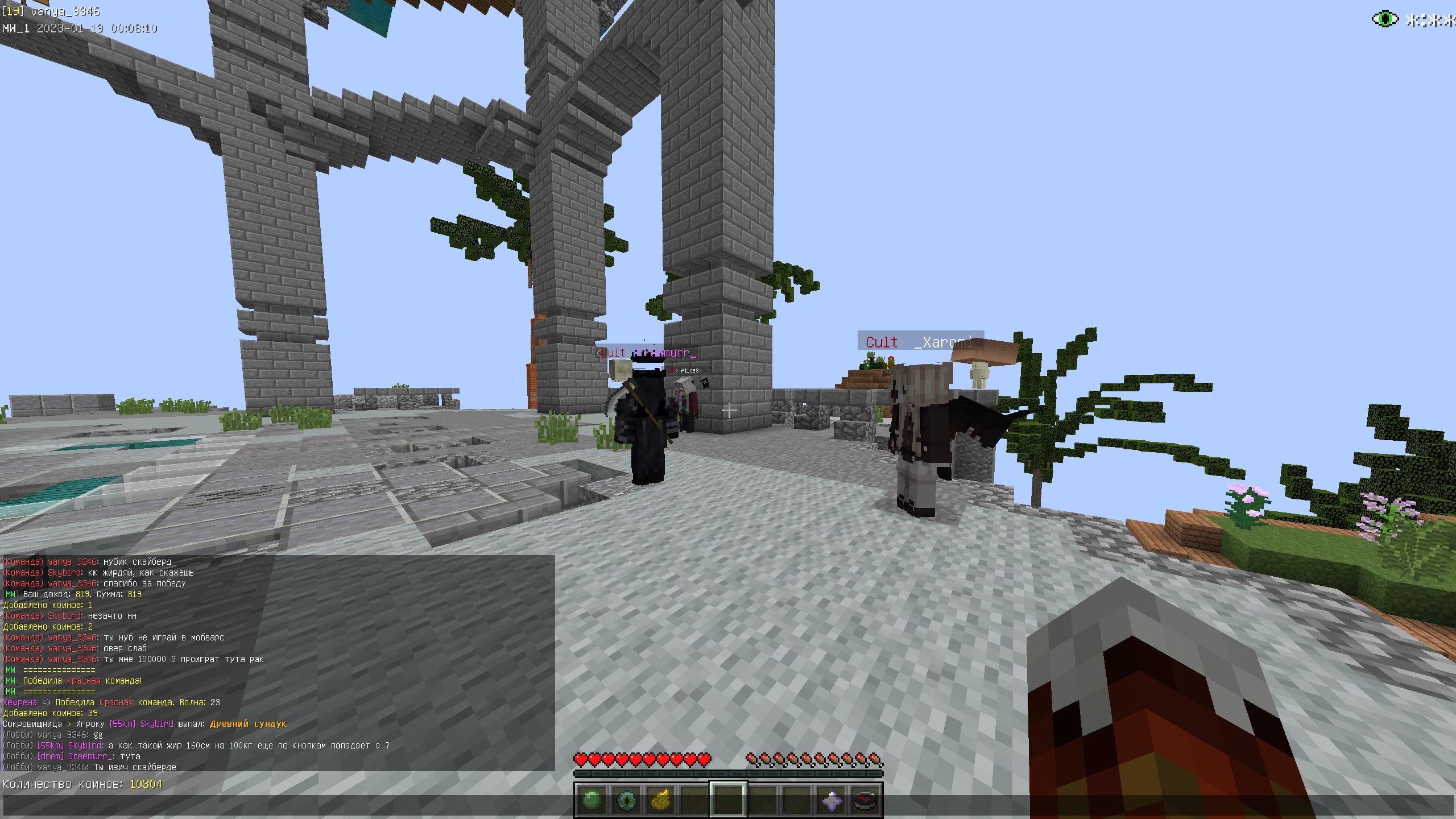 wfSc3q_aT2sD2QZ5H9JysiwBhGrzrn4YoyWi1dQR