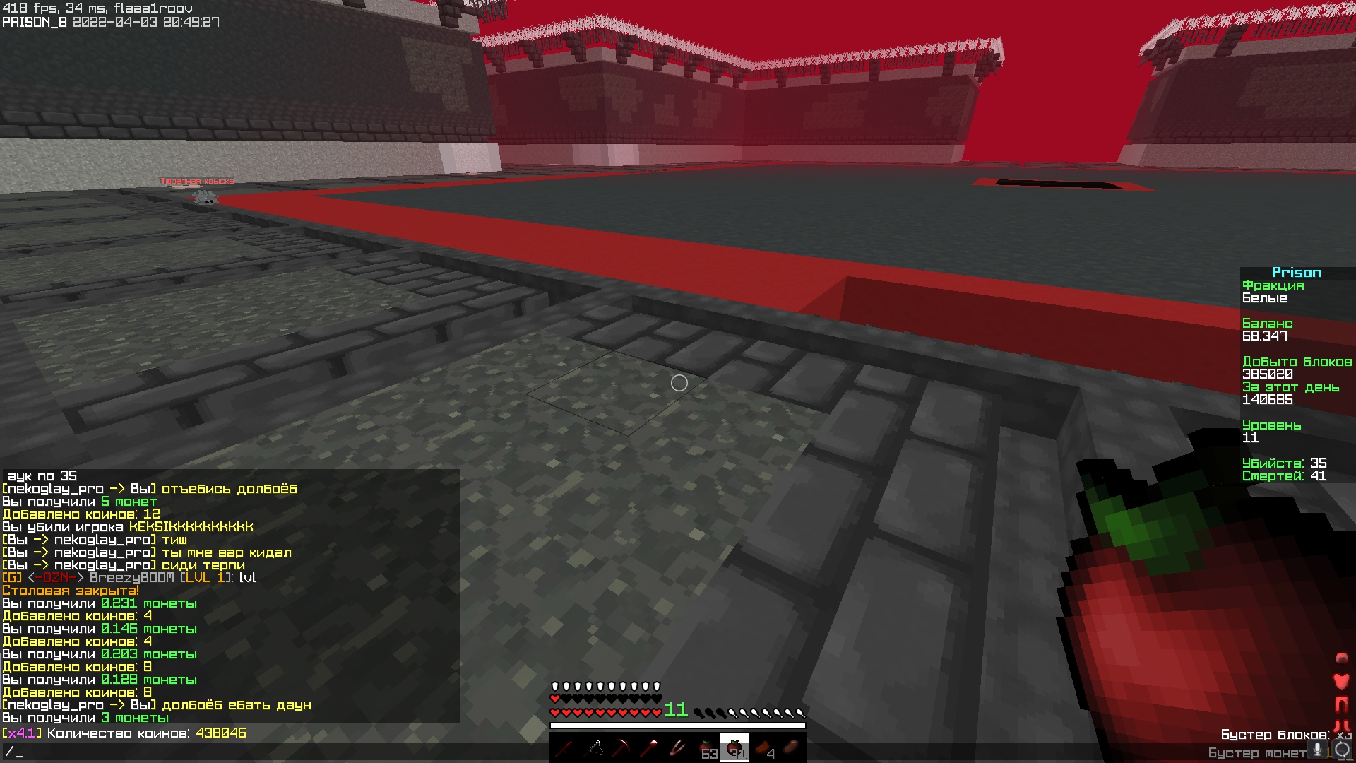 SMk8Z8UZqEA.jpg?size=1920x1080&quality=9