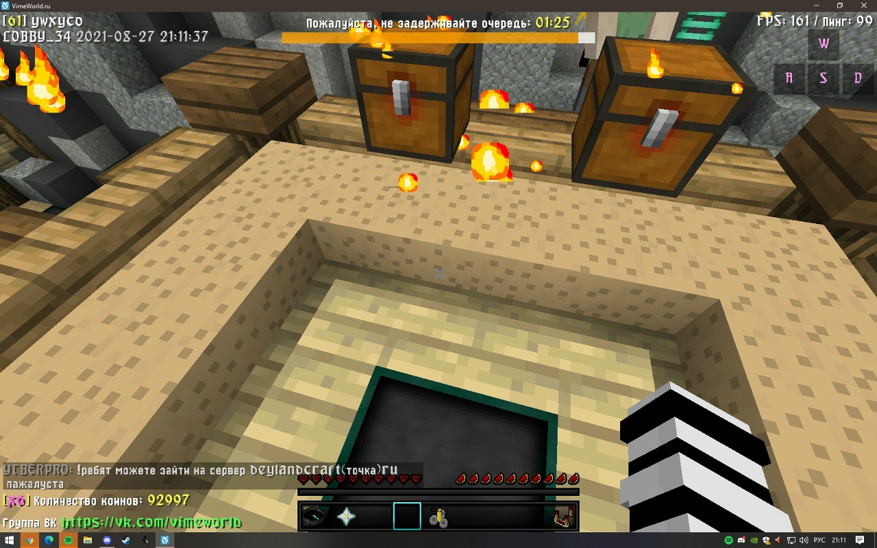 8GseUiLWFaA.jpg?size=1280x800&quality=96