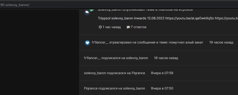 zHWcYn4e_W0.jpg?size=942x378&quality=96&