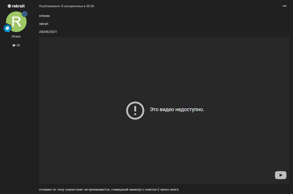 mtYPAIPz4oQ.jpg?size=1025x679&quality=96