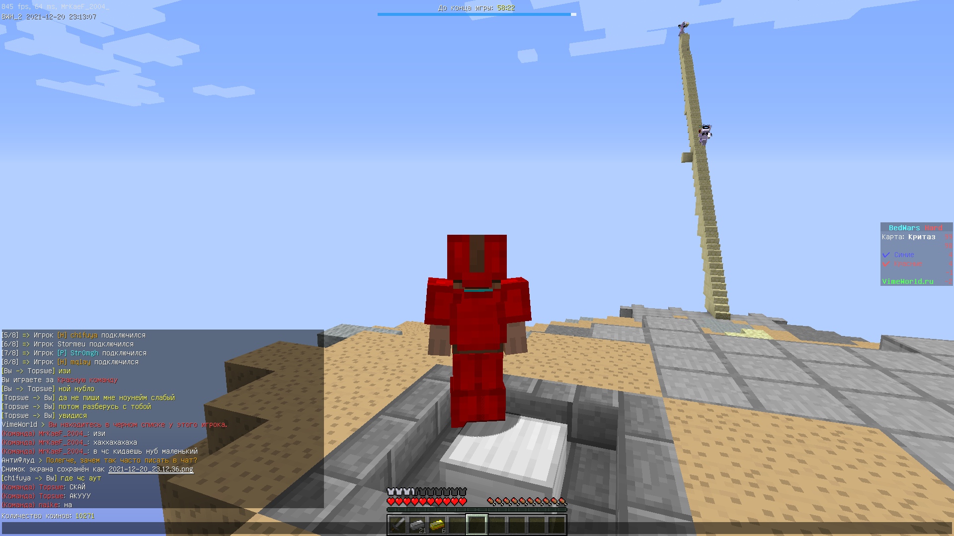 BRF7s9xhXYY.jpg?size=1920x1080&quality=9