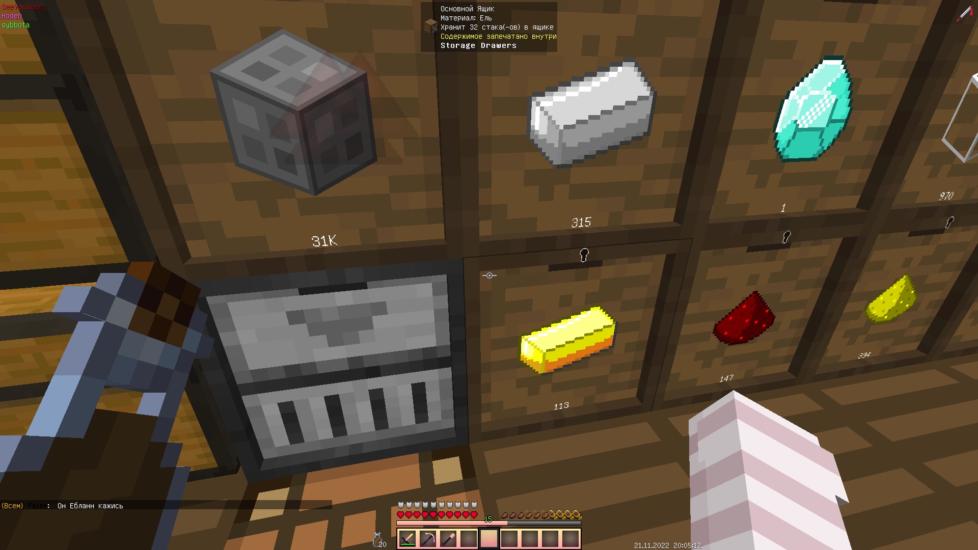 9Hx3UlJotP0.jpg?size=1920x1080&quality=9