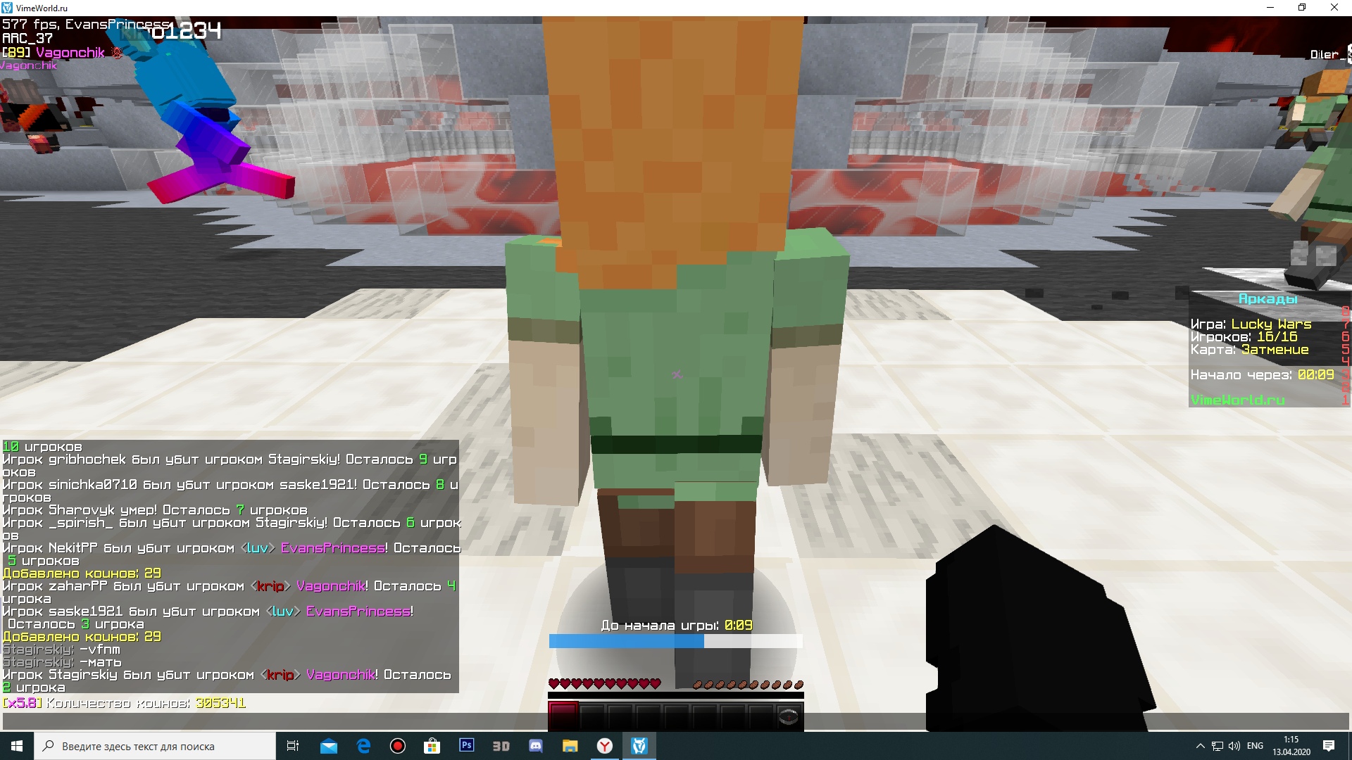 7T4w3do2540.jpg