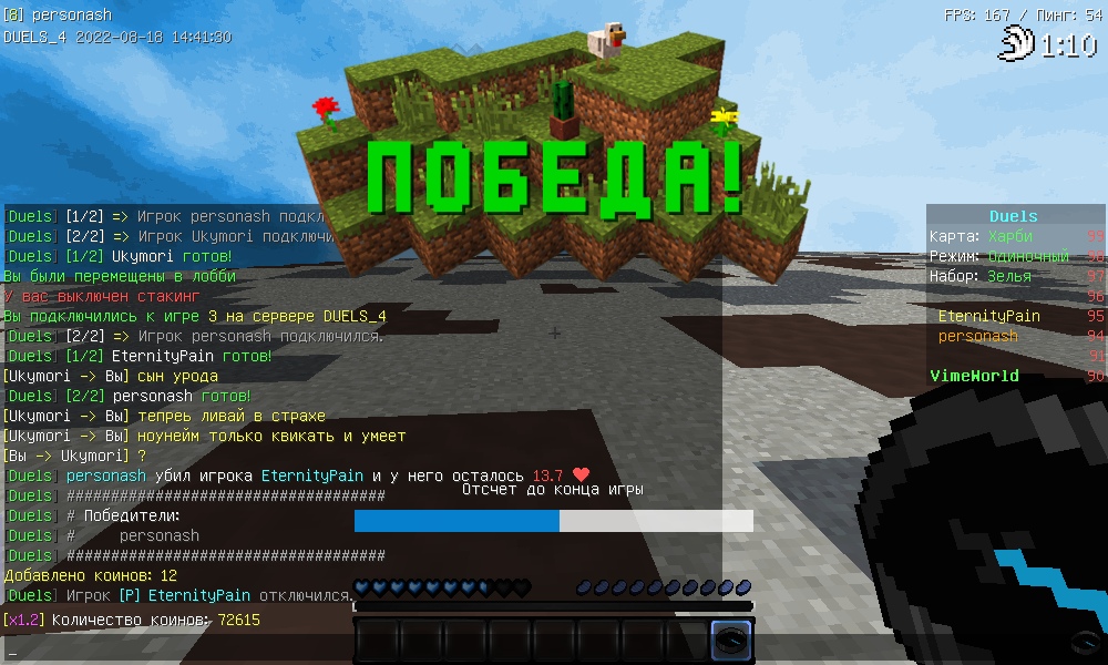 e-Rc0Zk-hNt7Qu_t-7QUp-Ype8jLZe5_73h74tXL