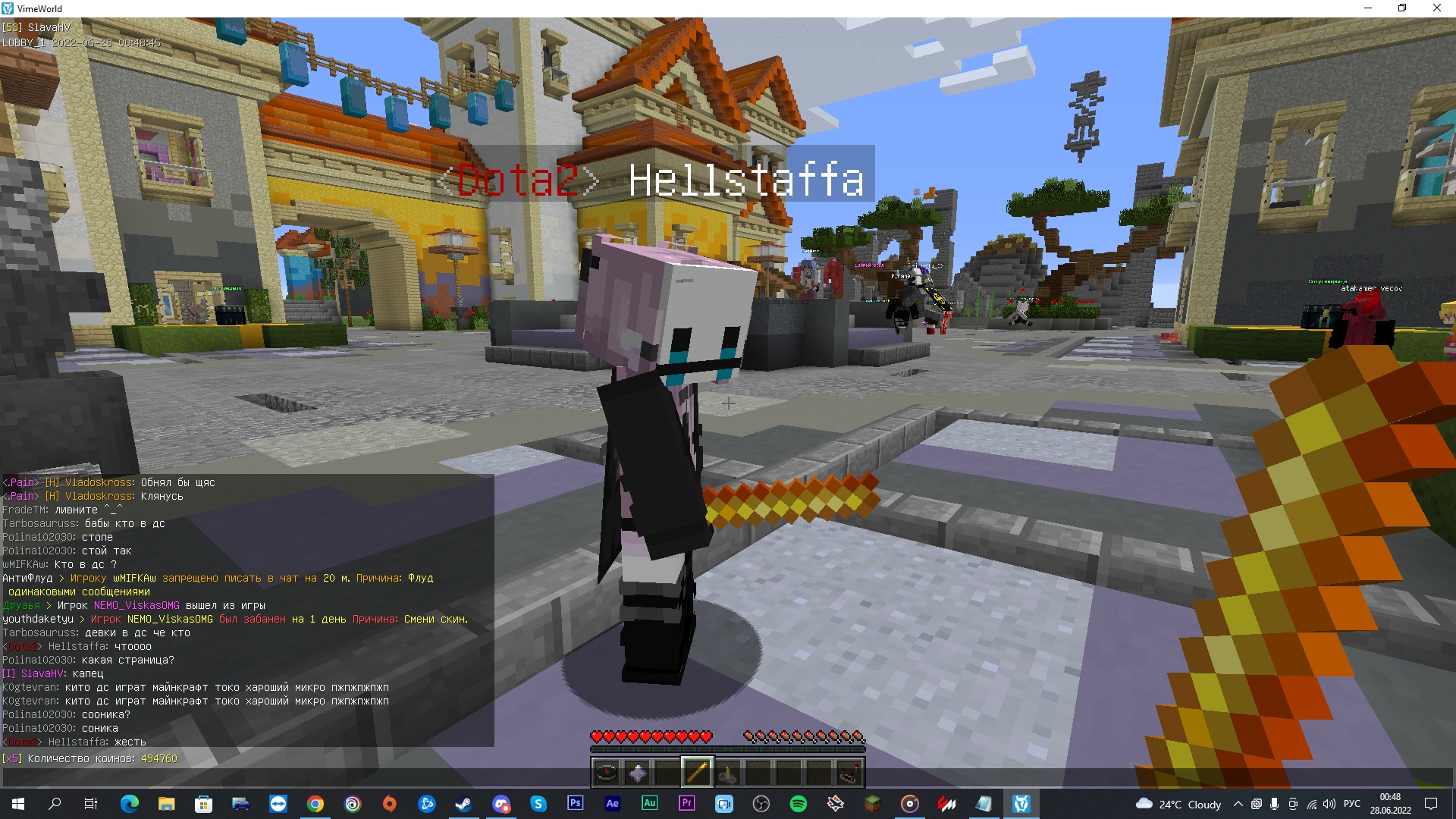 HOMgVZXRYfU.jpg?size=1920x1080&quality=9