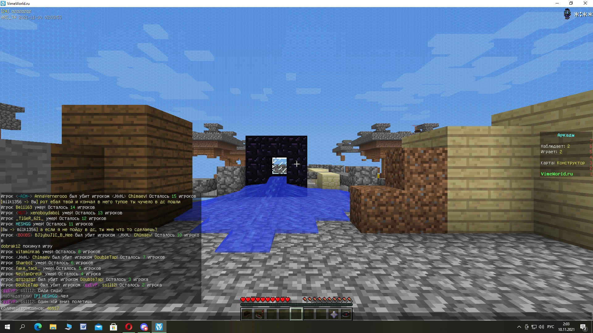 yLq6g3IN9D4.jpg?size=1920x1080&quality=9