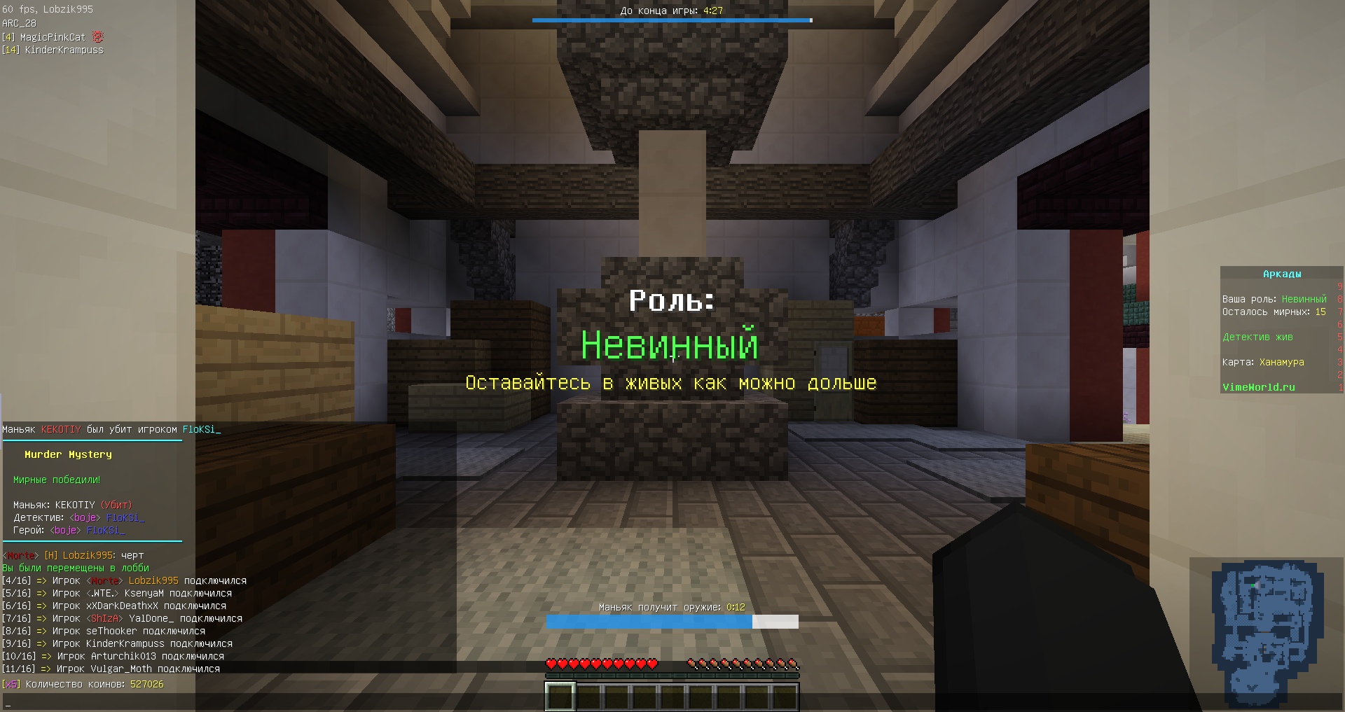 zCI8Nj1cc10.jpg?size=1920x1017&quality=9