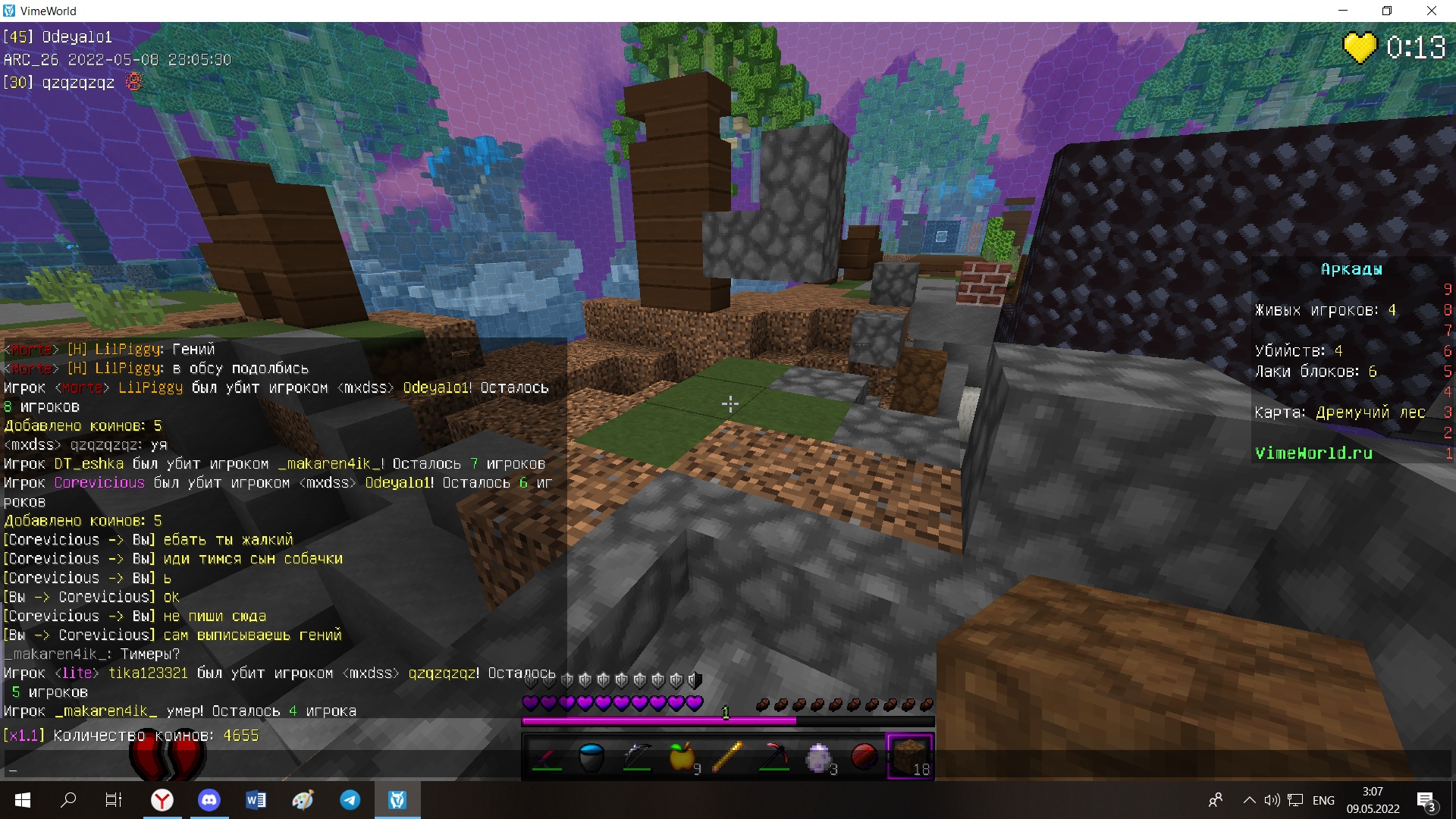 TI7R7jsc1k4kYAkDjBAXRpd8Bc_PaZO5RZpzyhDw