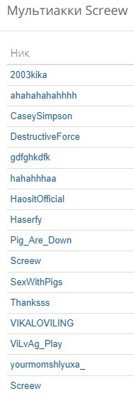 ufsOHrhAuRw.jpg?size=189x582&quality=96&