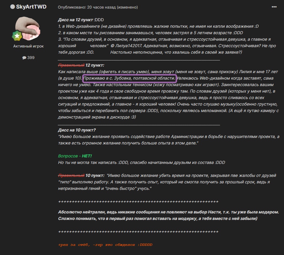 WLVciUON9TI.jpg?size=964x865&quality=96&