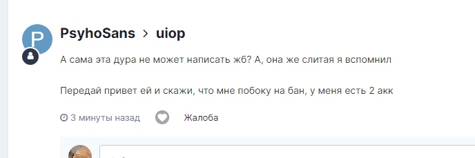 d-pRJtD9EX3hlW8tNYSWiluy3ci5-DJf3-l-BhfD