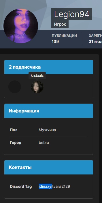 UpqNqt_5Byk.jpg?size=354x704&quality=96&