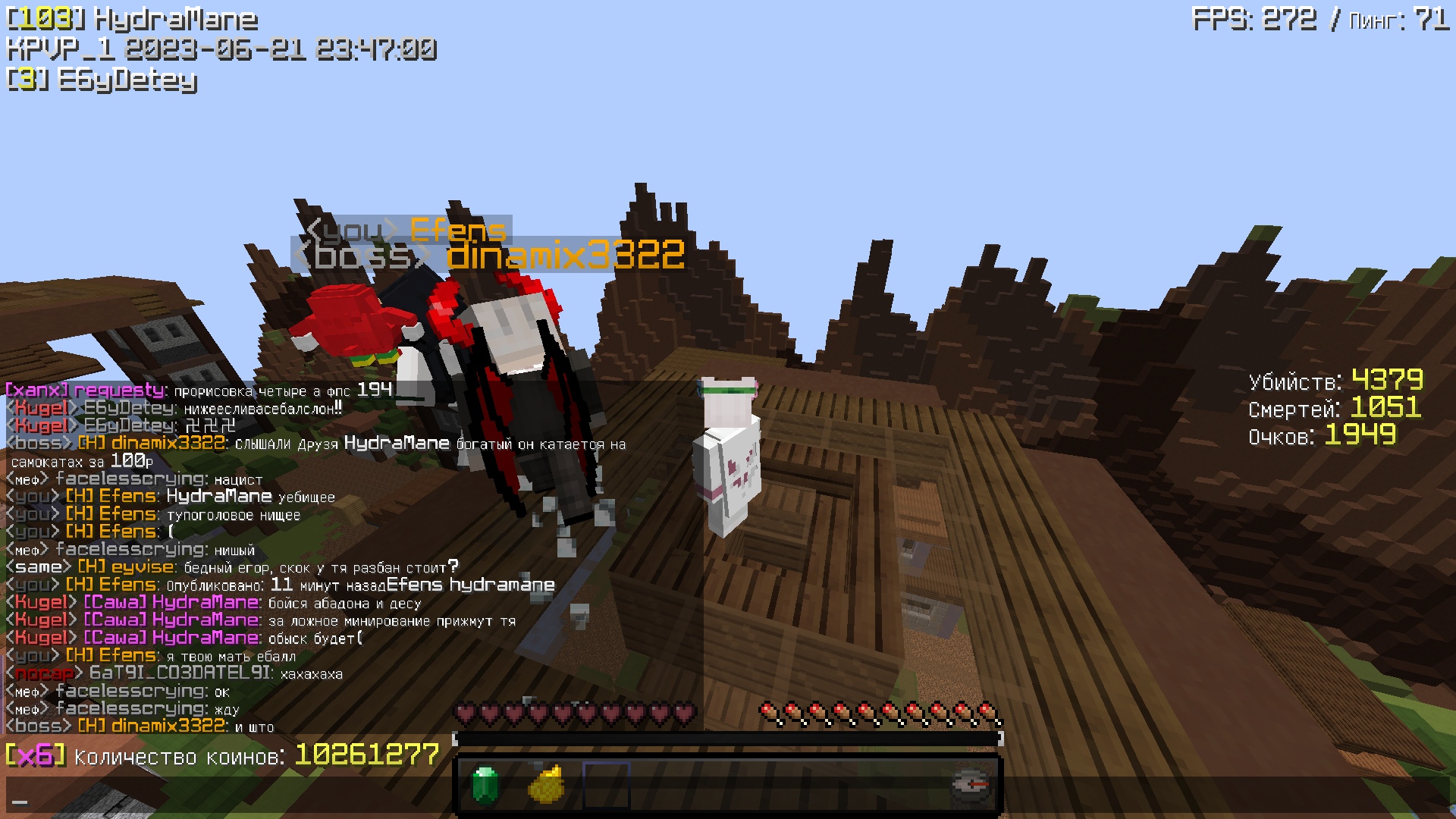 _9NeZ3KV974.jpg?size=1920x1080&quality=9