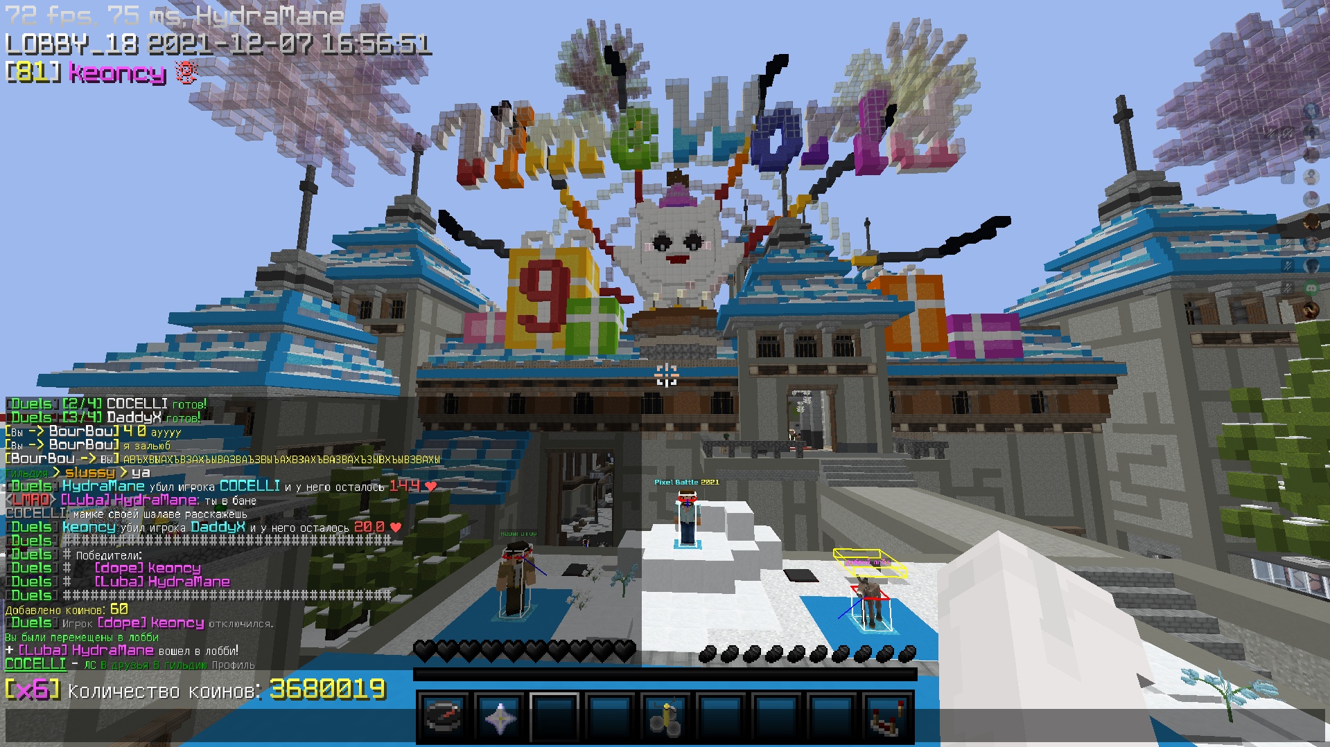 g-Bj6vBaLXc.jpg?size=1919x1079&quality=9