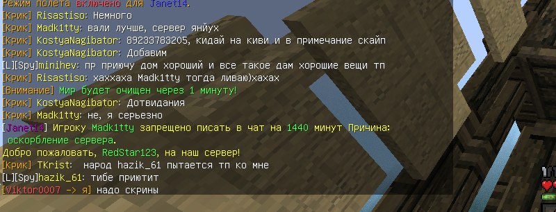 -UUT0WEb2H4.jpg