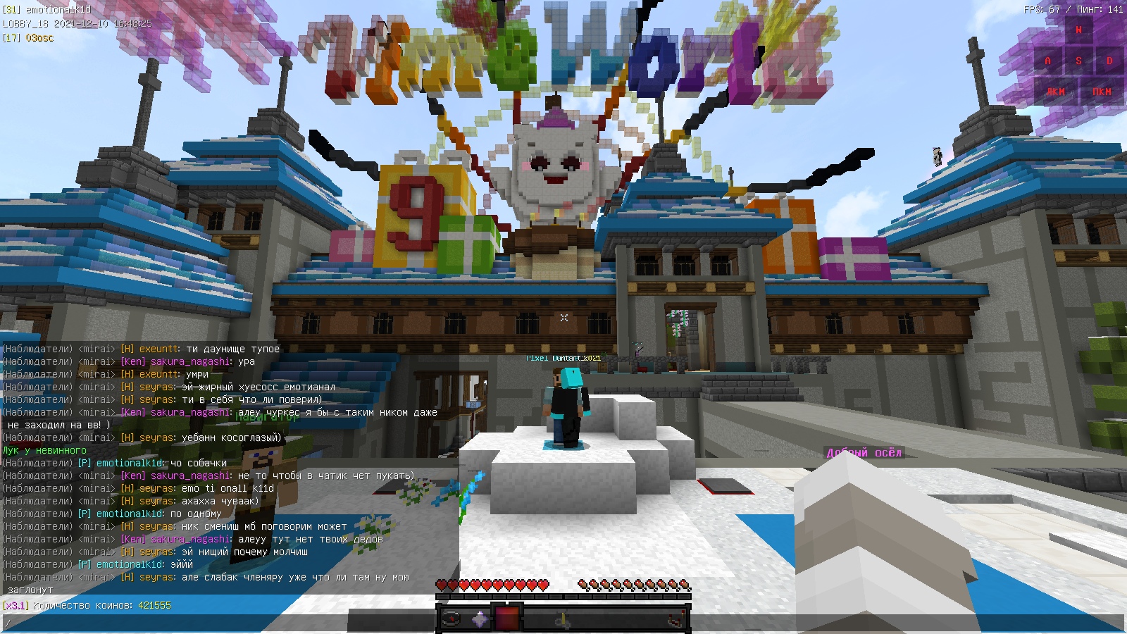 eJvNNzOHihU.jpg?size=1600x900&quality=96