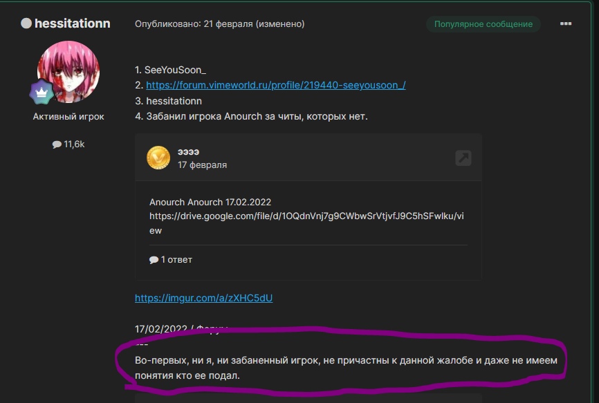 EdnbLYqTGVs.jpg?size=866x583&quality=96&