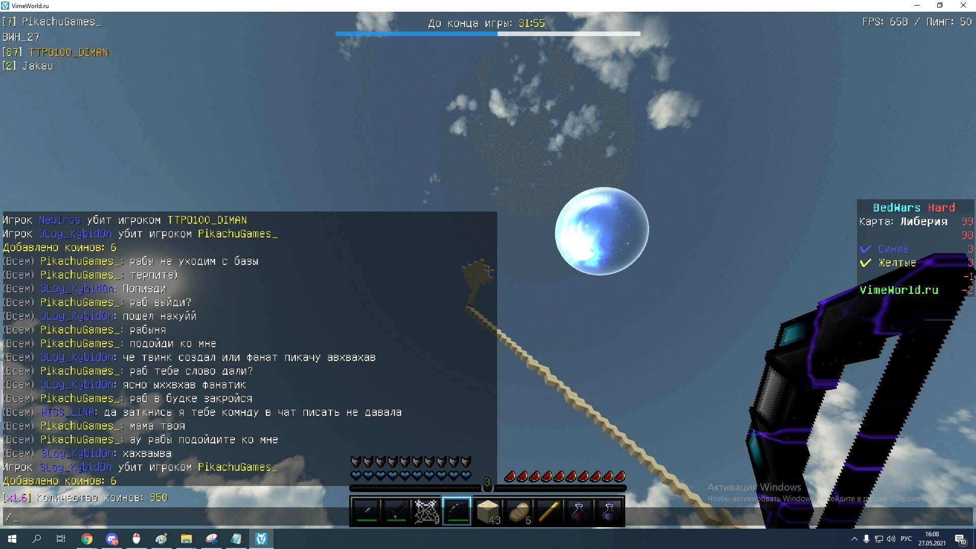 b6p8CLWC0fM.jpg?size=1920x1080&quality=9