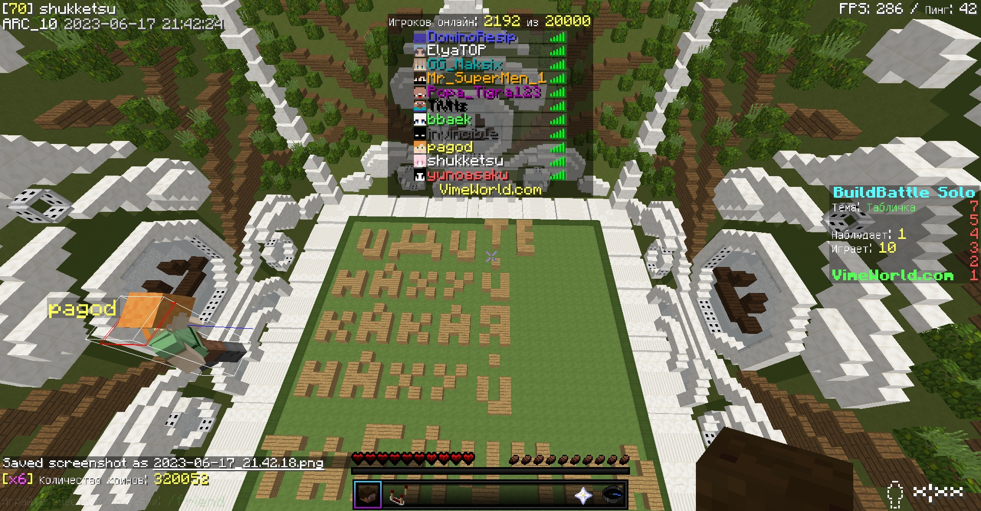 x7aQJVnoC_4.jpg?size=1920x1001&quality=9