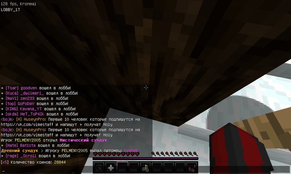 L5kp88Wjr0o.jpg