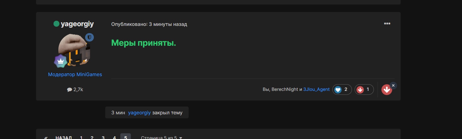 yFfaC1DObi0.jpg?size=1536x462&quality=96