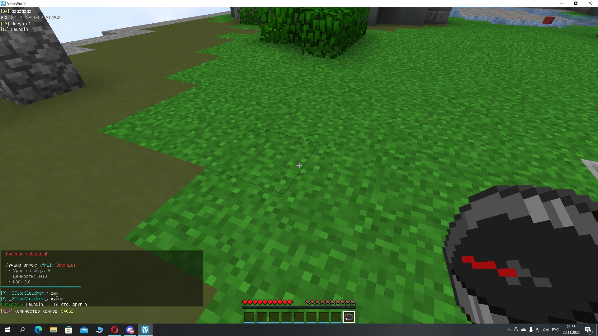 VCcjz5rljs4.jpg?size=1920x1080&quality=9