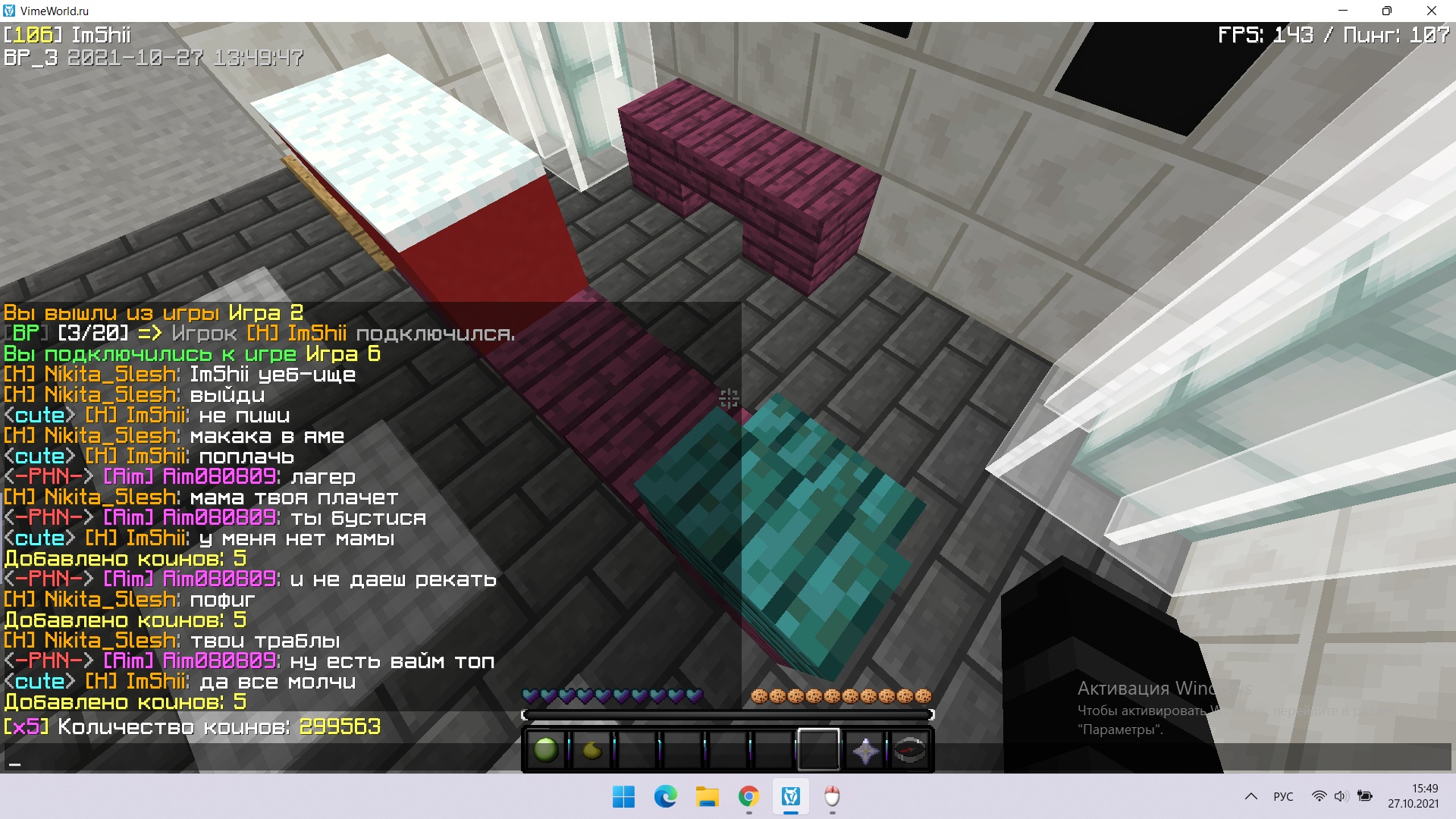 dOR4_3iXK8Q.jpg?size=1920x1080&quality=9