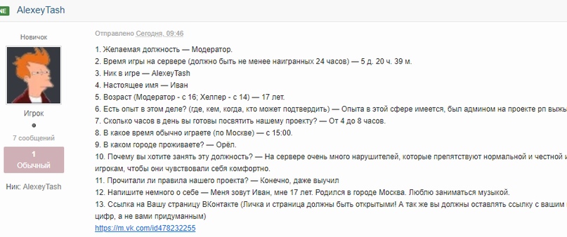 poGMOJtBfkI.jpg