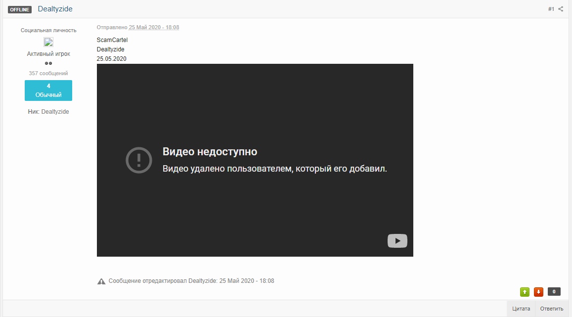 oMsPMazRu7Q.jpg