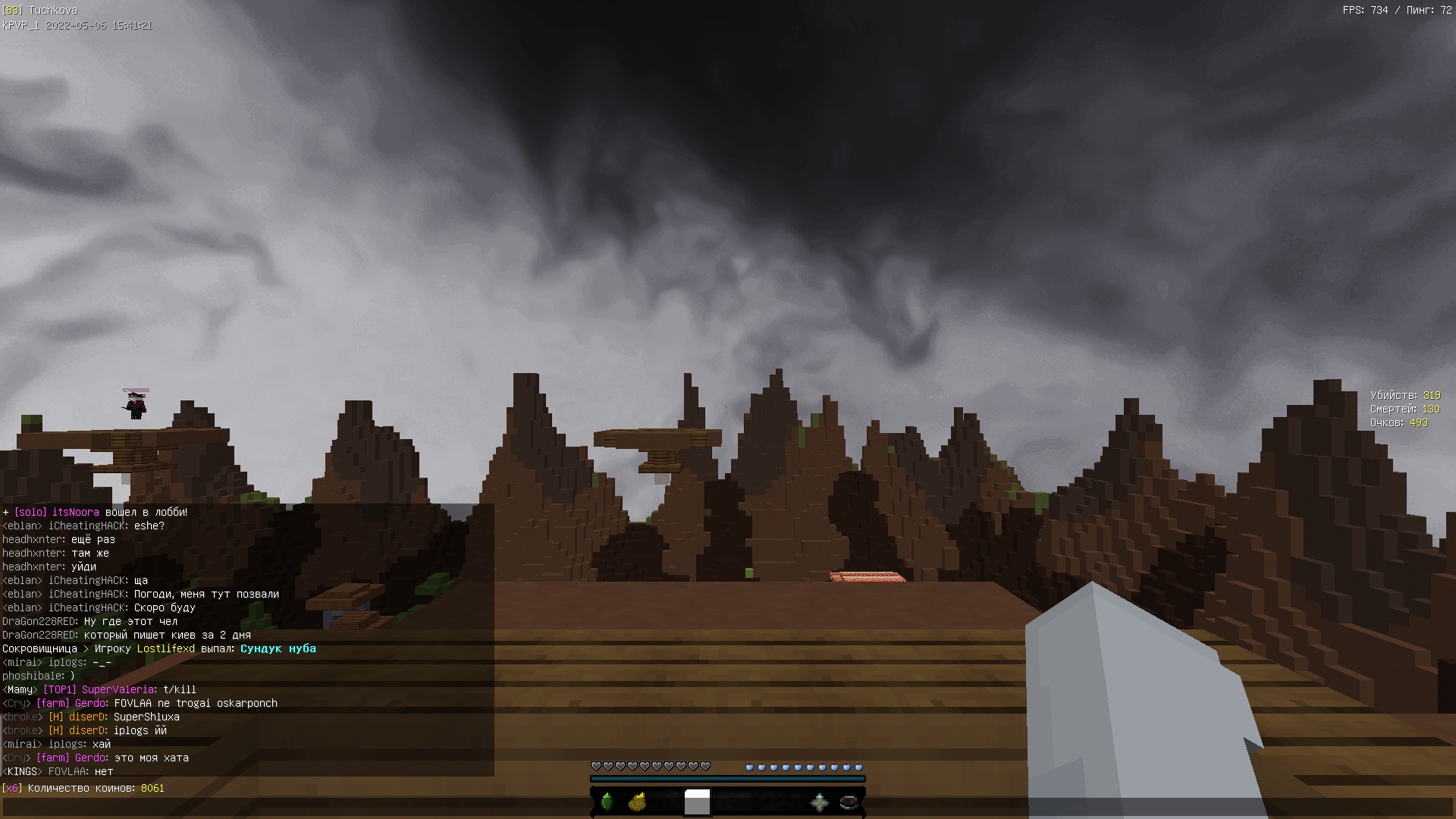 SBxK4f-nZIg6V2CCoBE-j45ERuJrcO4iLzM6GYAQ